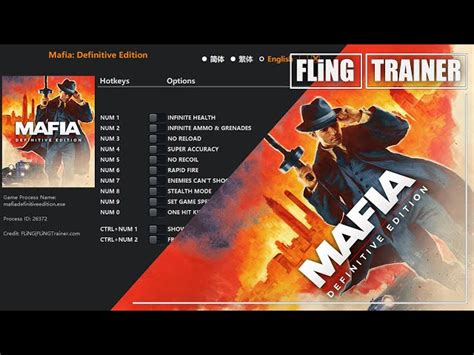 mafia trainer|mafia 2 definitive edition trainer.